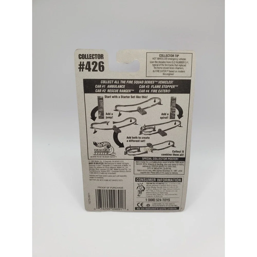 Hot Wheels 1996 hot